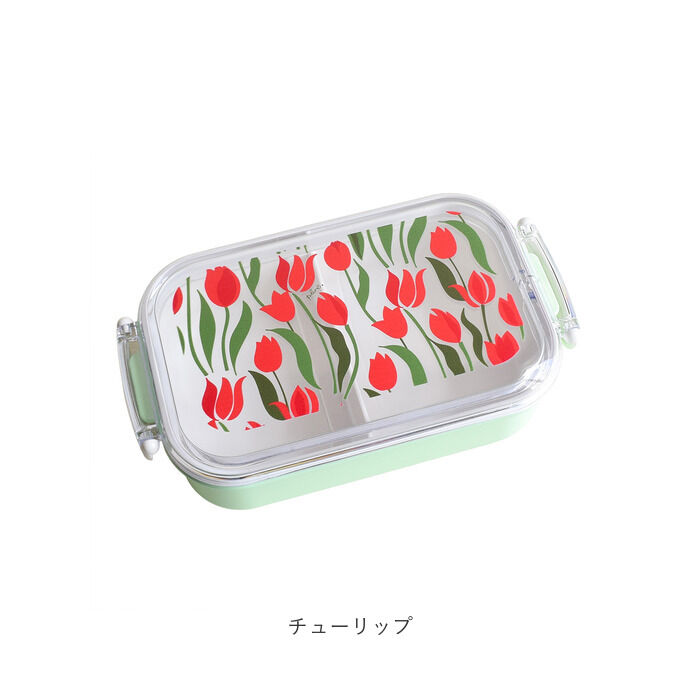 BACKYARD FAMILY「ランチボックス 1段 500ml 通販 日本製 Plune 弁当箱 一段 お弁当箱 レディース」|食器・キッチングッズ|