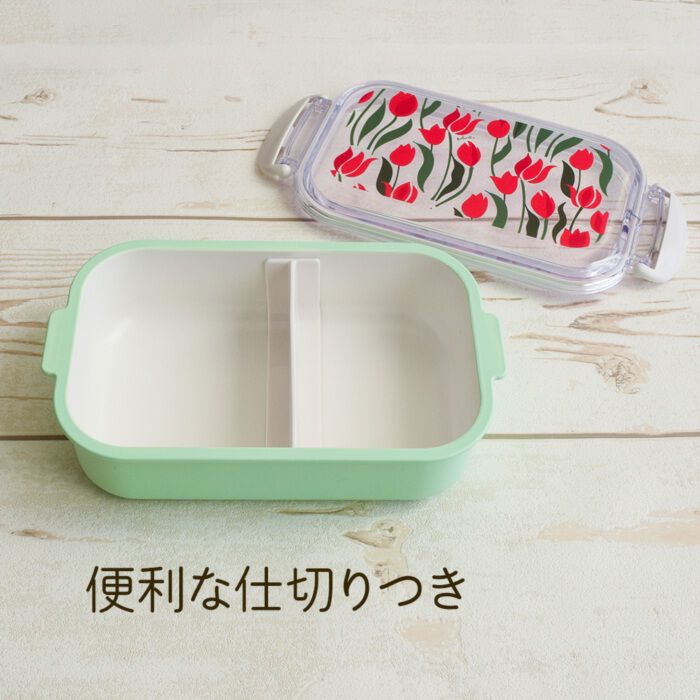 BACKYARD FAMILY「ランチボックス 1段 500ml 通販 日本製 Plune 弁当箱 一段 お弁当箱 レディース」|食器・キッチングッズ|