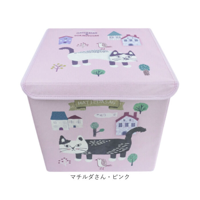 BACKYARD FAMILY「収納ボックス 折りたたみ 蓋付き 通販 収納ケース 収納 ボックス ストレージボックス 布 小物」|その他|