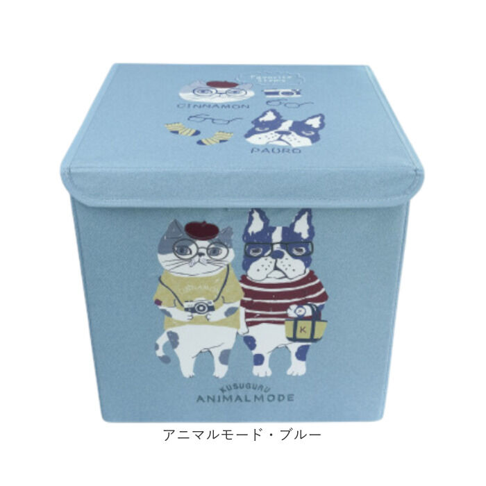 BACKYARD FAMILY「収納ボックス 折りたたみ 蓋付き 通販 収納ケース 収納 ボックス ストレージボックス 布 小物」|その他|