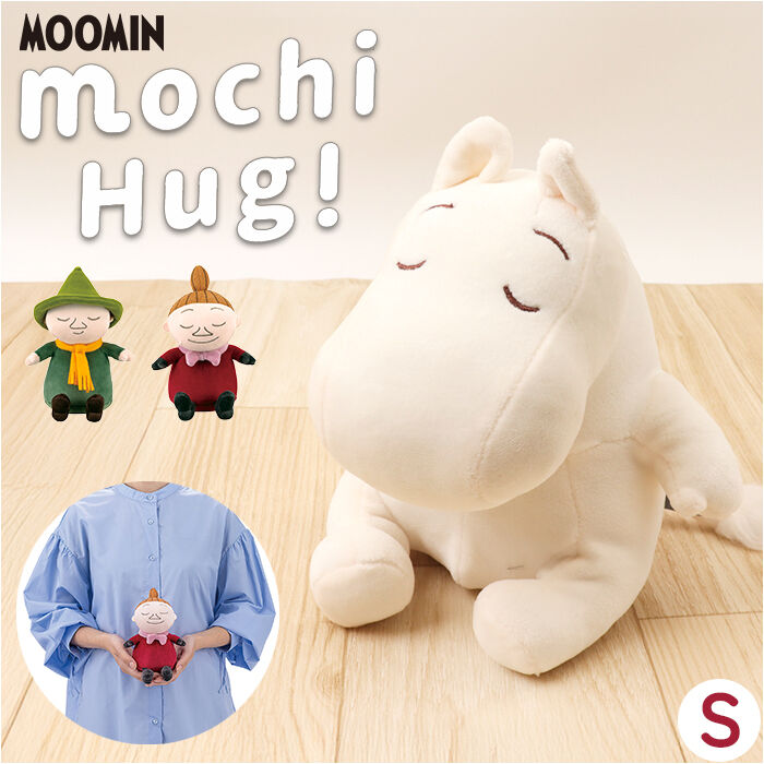 BACKYARD FAMILY「抱き枕 通販 Mochi Hug モチハグ Ｓサイズ 座り抱きまくら クッション だきまくら」|その他|