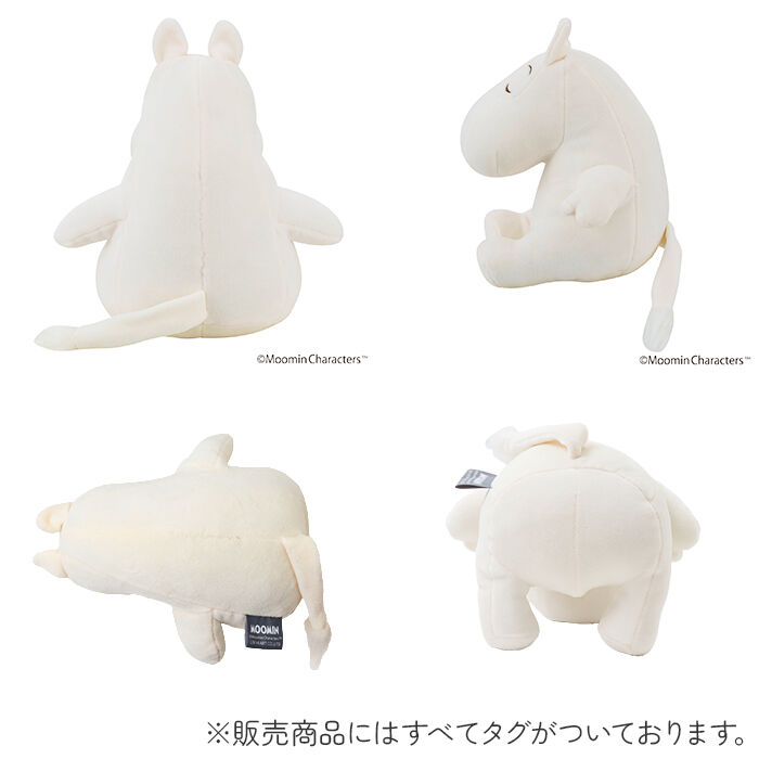 BACKYARD FAMILY「抱き枕 通販 Mochi Hug モチハグ Ｓサイズ 座り抱きまくら クッション だきまくら」|その他|