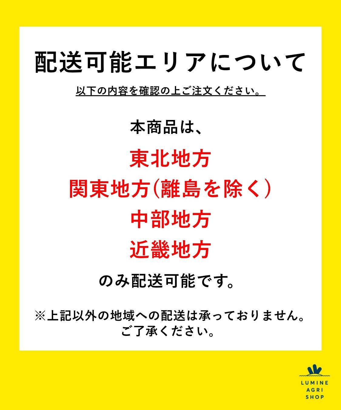 fleurage un「《父の日》"Dear Dad"ブーケ」|フラワー|