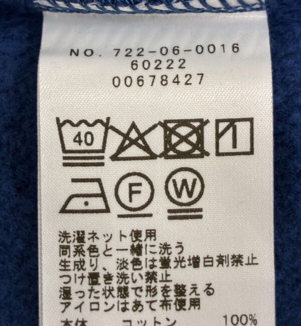 SHIPS any「SHIPS any:〈洗濯機可能〉USA コットン 裏起毛 ボトルネック プルオーバー」|スウェット・ジャージ|