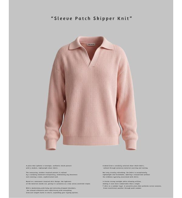 JOINT WORKS「スリーブ パッチ スキッパーニット / Sleeve Patch Skipper Knit」|ニット・セーター|ピンク