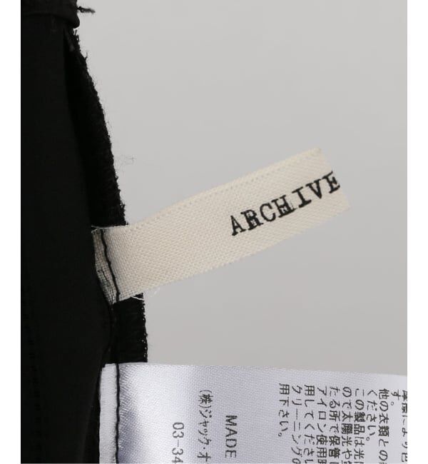 JOURNAL STANDARD relume「【ARCHIVE STANCE】 satin stripe easy pants」|その他|