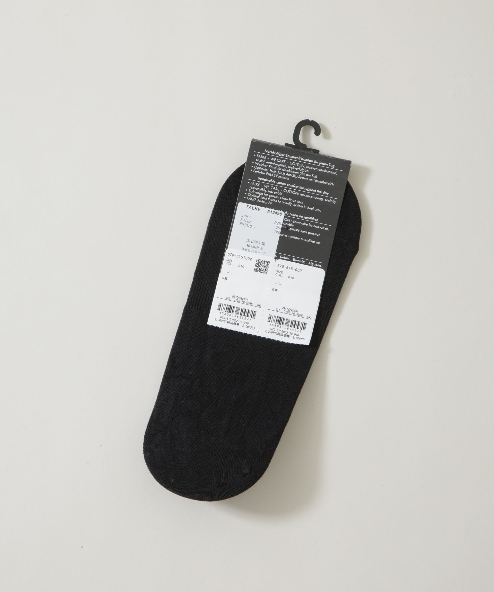 nano･universe「FALKE/Step Invisible(Medium Cut)」|ソックス|