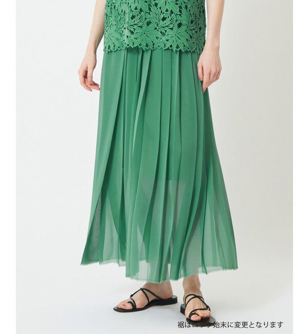 BEIGE,「PARM / プリーツスカート」|スカート|Green