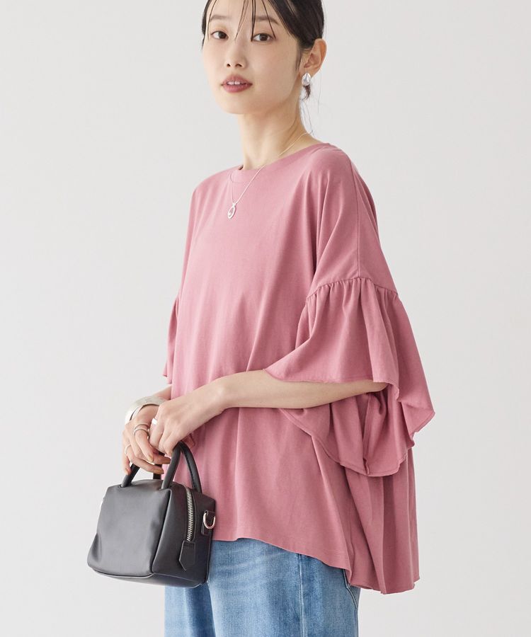 AMERICAN HOLIC「バックフリル半袖プルオーバー」|Tシャツ・カットソー|Pink