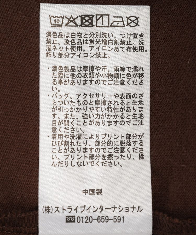 AMERICAN HOLIC「サガラ刺繍Tシャツ」|Tシャツ・カットソー|