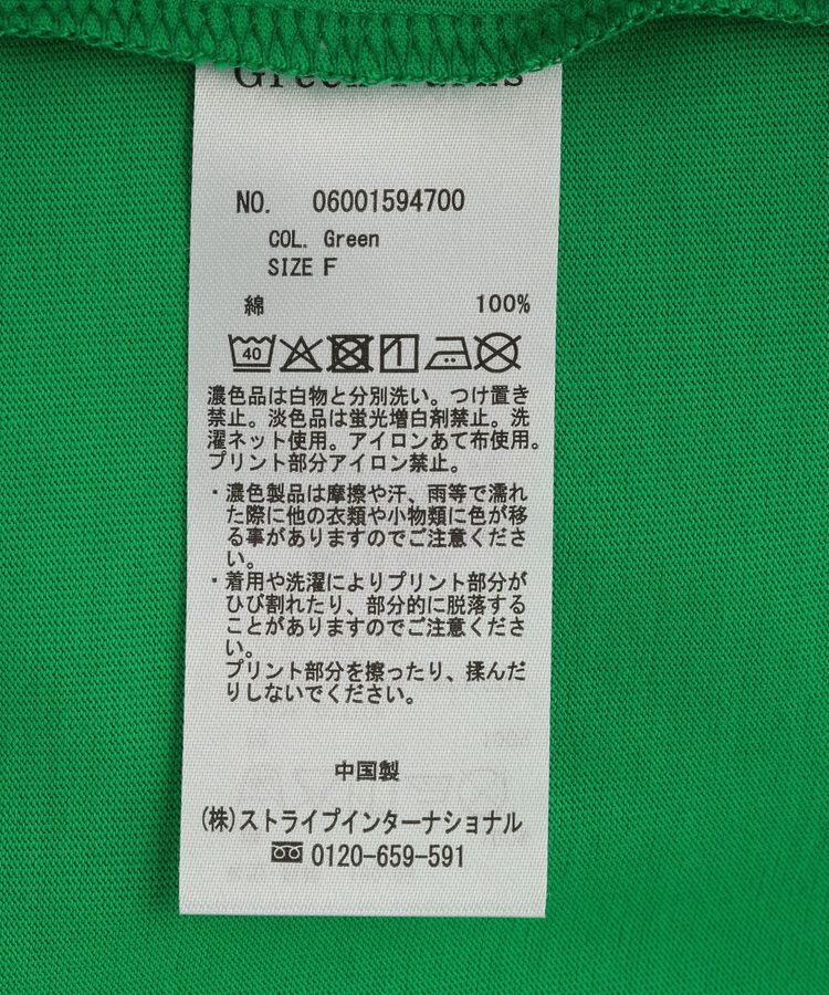 Green Parks「アソート柄フォトTシャツ」|Tシャツ・カットソー|