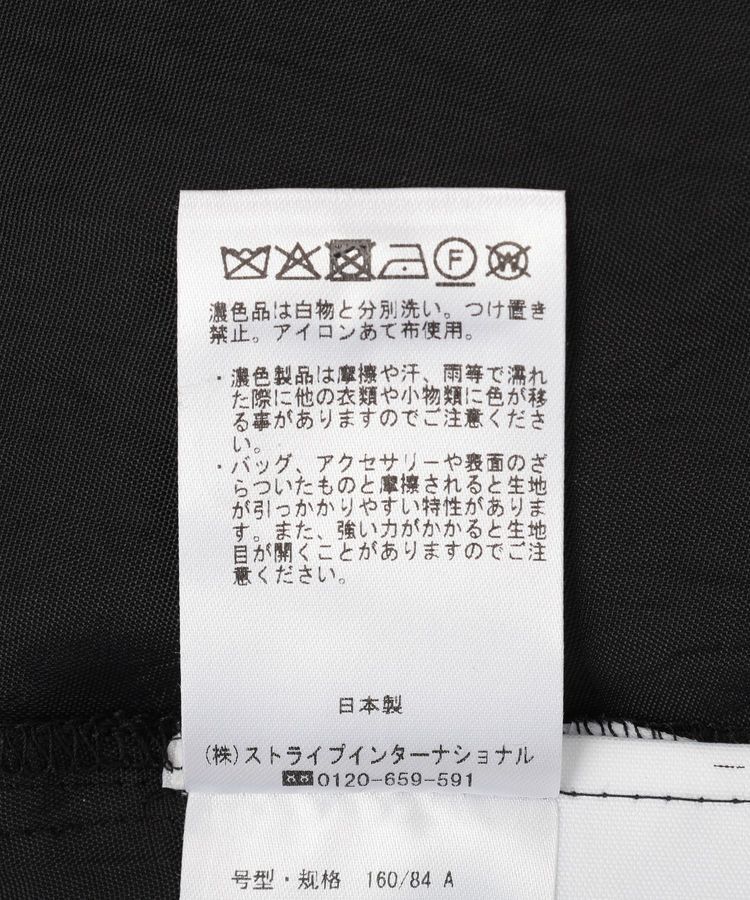 GARAGE OF GOOD CLOTHING「【日本製】ビンテージタフタ&times;JQワンピース」|ワンピース|
