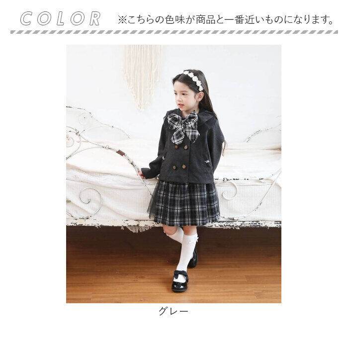 BACKYARD FAMILY「キッズ スーツ 入学式 女の子 通販 セットアップ 10002287 フォーマルスーツ 上下セット」|その他|