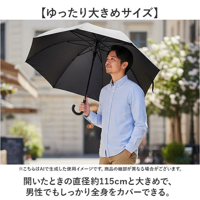 BACKYARD FAMILY「Wpc.IZA 男の晴雨兼用傘 長傘 通販 日傘 完全遮光 晴雨兼用 遮熱 メンズ 撥水」|傘|