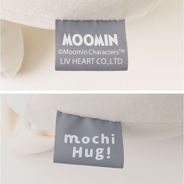 BACKYARD FAMILY「抱き枕 通販 Mochi Hug モチハグ Mサイズ クッション 座り抱きまくら ぬいぐるみ」|その他|