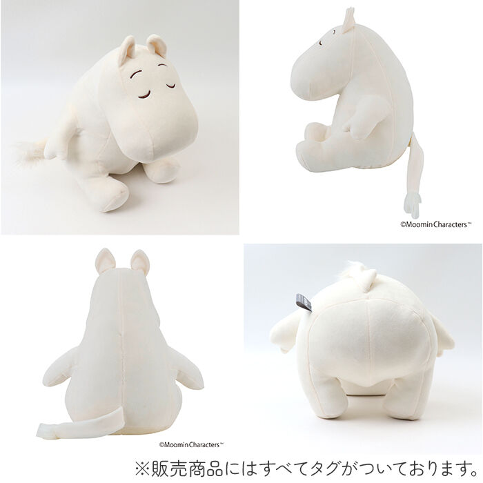 BACKYARD FAMILY「抱き枕 通販 Mochi Hug モチハグ Mサイズ クッション 座り抱きまくら ぬいぐるみ」|その他|