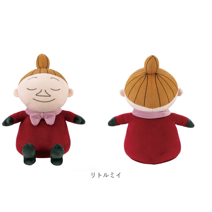 BACKYARD FAMILY「抱き枕 通販 Mochi Hug モチハグ Mサイズ クッション 座り抱きまくら ぬいぐるみ」|その他|