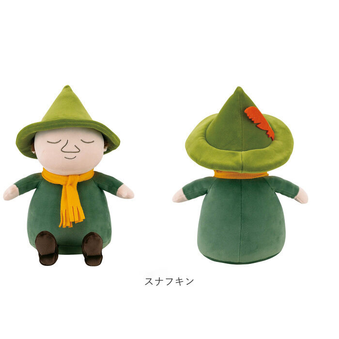 BACKYARD FAMILY「抱き枕 通販 Mochi Hug モチハグ Mサイズ クッション 座り抱きまくら ぬいぐるみ」|その他|