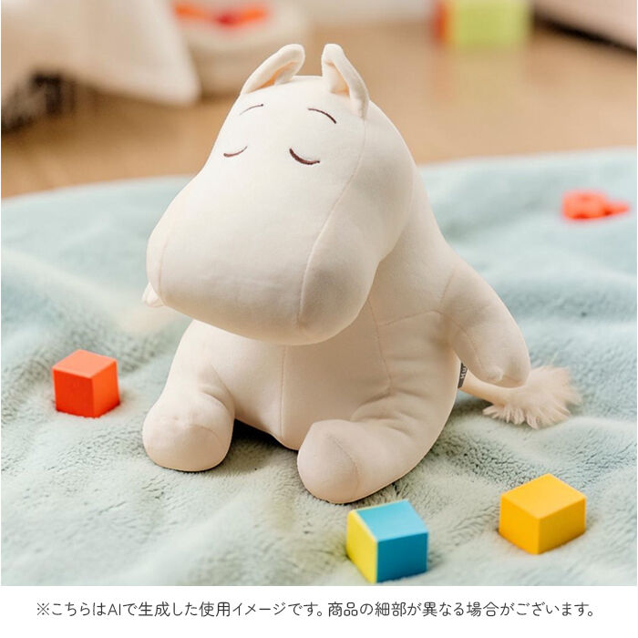 BACKYARD FAMILY「抱き枕 通販 Mochi Hug モチハグ Mサイズ クッション 座り抱きまくら ぬいぐるみ」|その他|