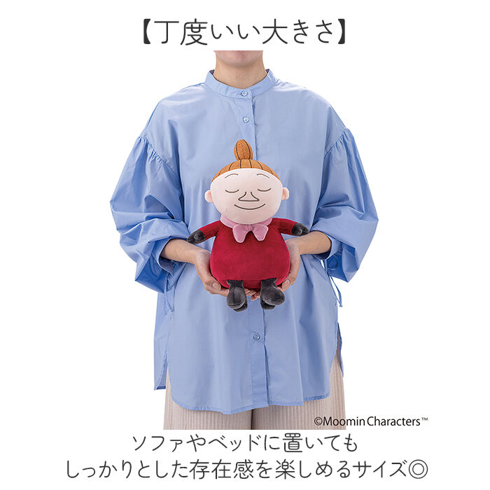 BACKYARD FAMILY「抱き枕 通販 Mochi Hug モチハグ Mサイズ クッション 座り抱きまくら ぬいぐるみ」|その他|