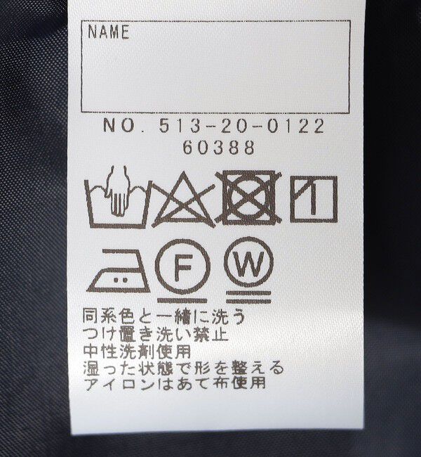 SHIPS KIDS「SHIPS KIDS:150～160cm / チェック プリーツ スカート」|スカート|