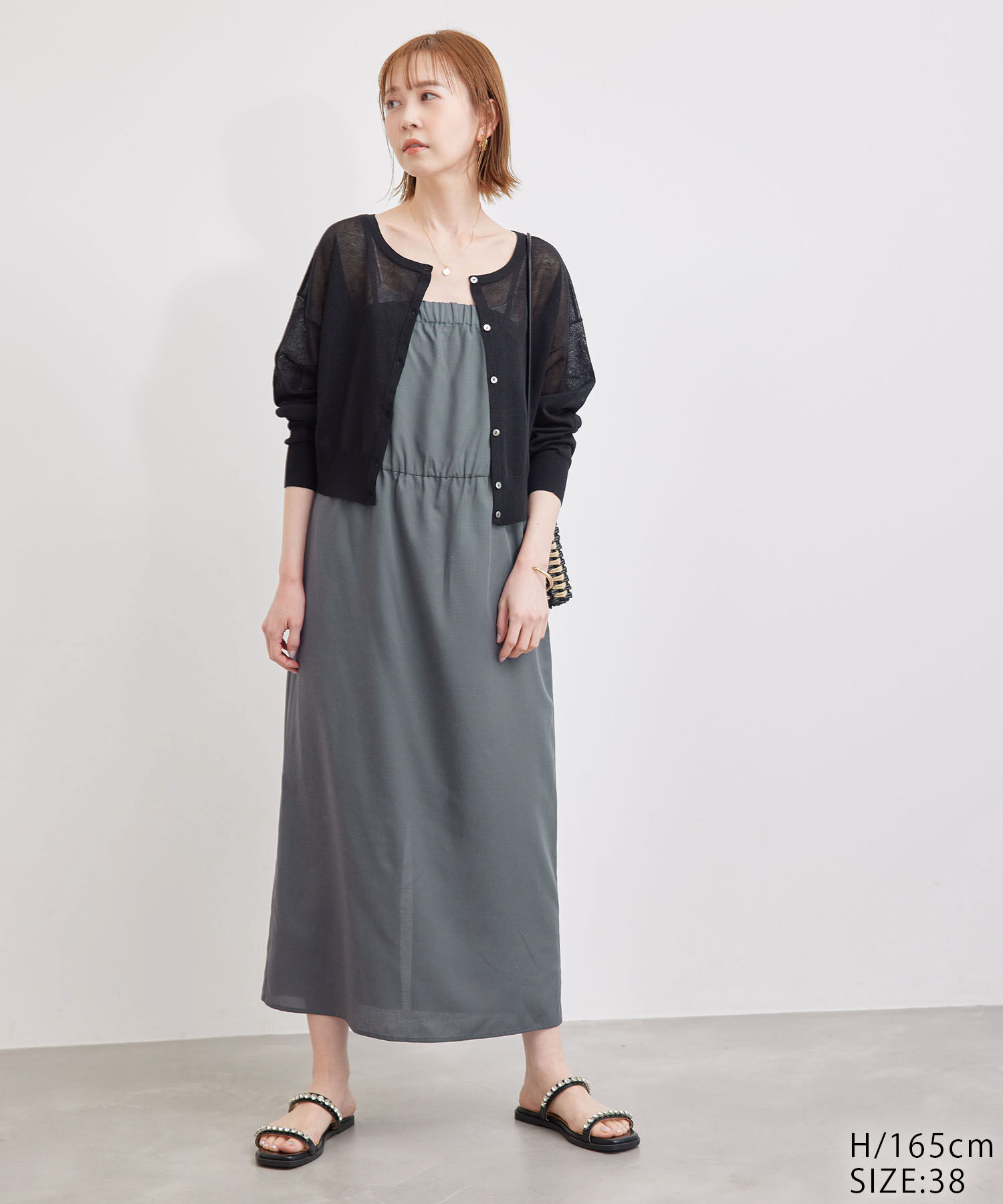 Rope&rsquo;Picnic「麻混キャミワンピース」|ワンピース|