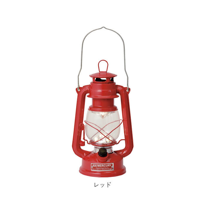 BACKYARD FAMILY「マーキュリー ランタン mercury 通販 ハリケーンランタン ブランド おしゃれ led」|その他|