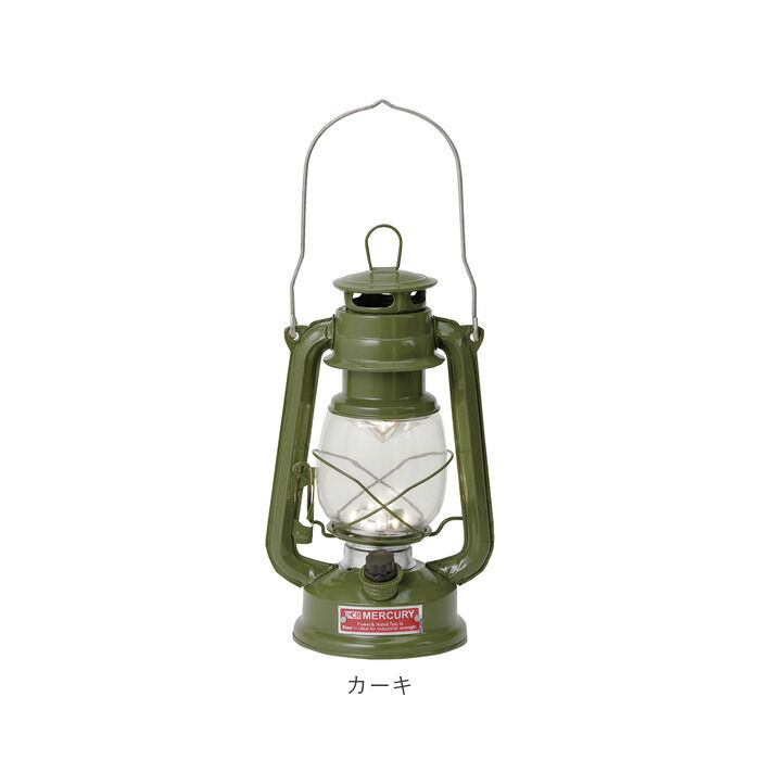 BACKYARD FAMILY「マーキュリー ランタン mercury 通販 ハリケーンランタン ブランド おしゃれ led」|その他|