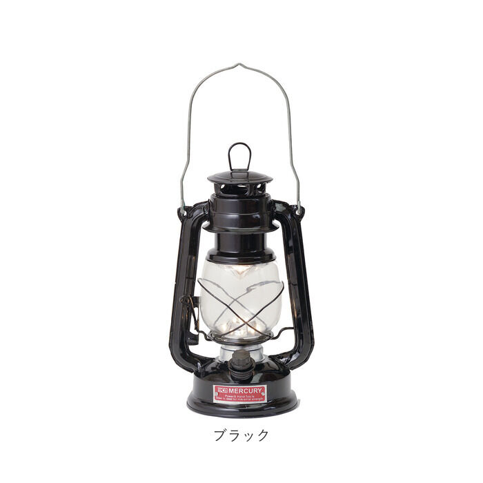 BACKYARD FAMILY「マーキュリー ランタン mercury 通販 ハリケーンランタン ブランド おしゃれ led」|その他|