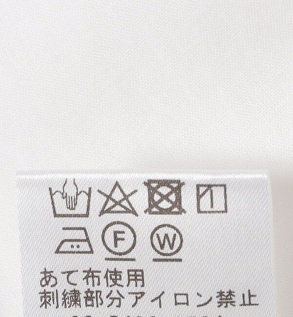 SHIPS for women「Fanaka:〈手洗い可能〉アップリケ ワンピース」|ワンピース|