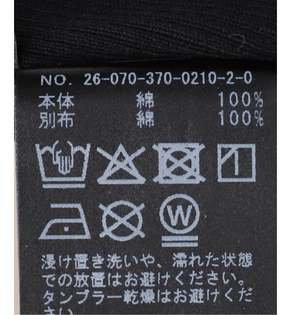 journal standard L'essage「ワンショルダーカップ付きタンクトップ」|タンクトップ|
