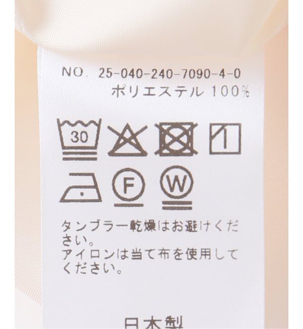 NOBLE「フラワープリントラグランボウタイワンピース」|ワンピース|