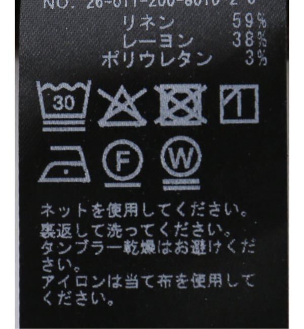 Spick and Span「《洗濯機洗い可》リネンミックスストレッチシャツジャケット」|その他|
