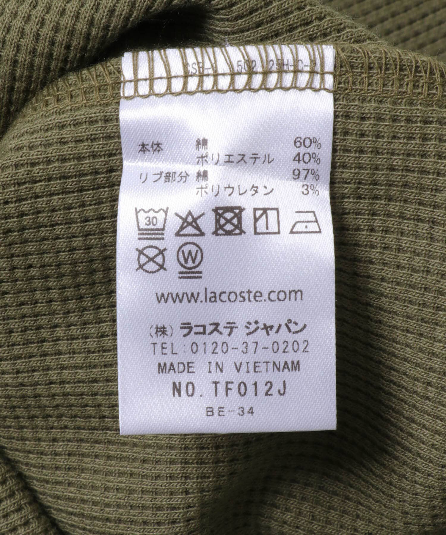 URBAN RESEARCH DOORS「LACOSTE　ワッフルロングTシャツ」|Tシャツ・カットソー|