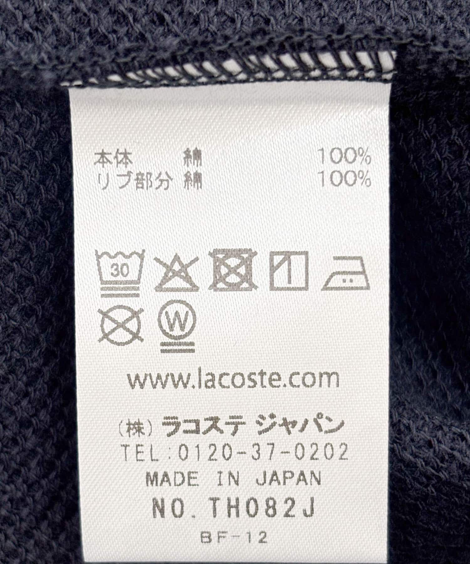 URBAN RESEARCH DOORS「『別注』LACOSTE&times;DOORS　THICK PIQUE ROUND SHORT-SLEEVE」|Tシャツ・カットソー|