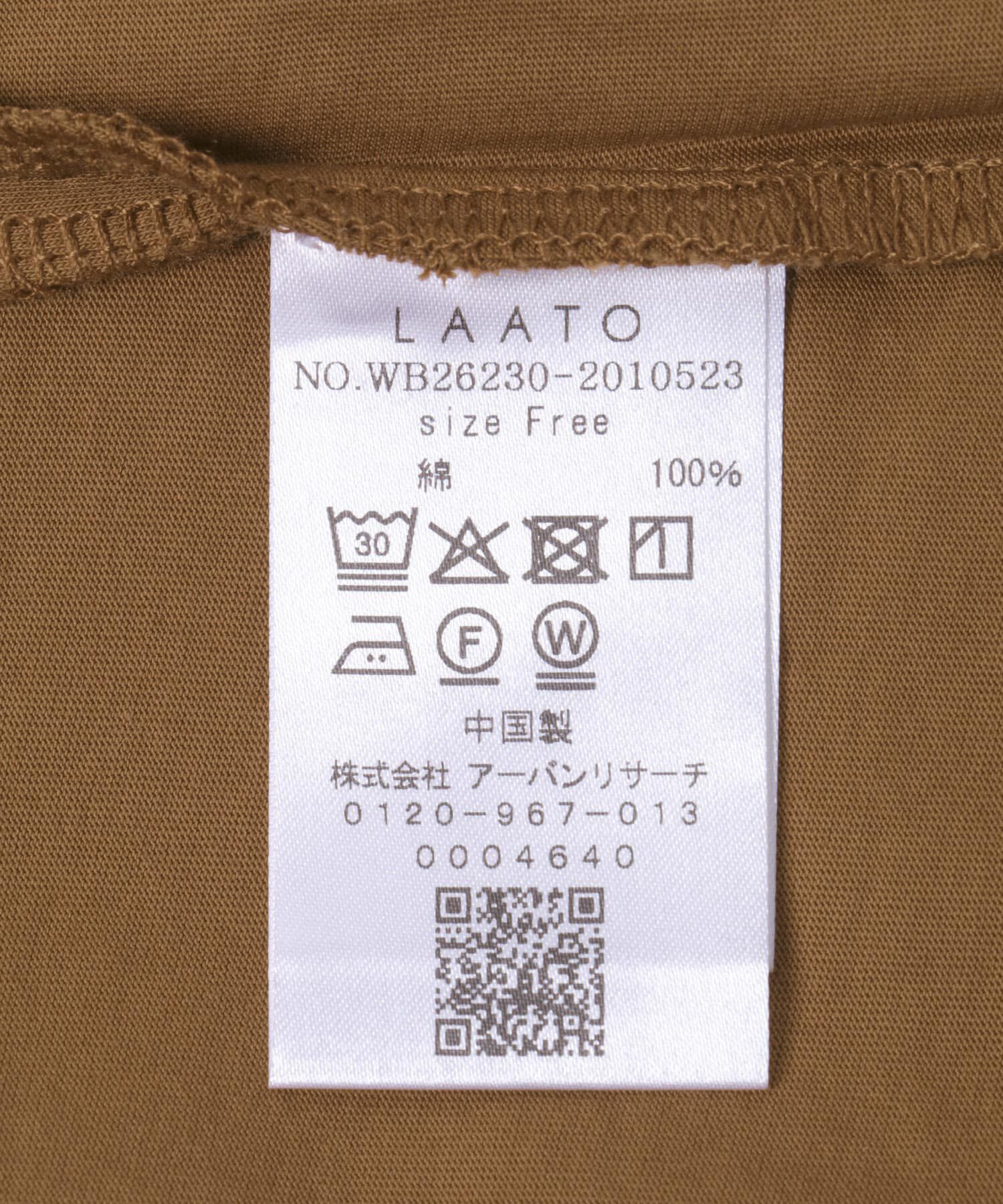LAATO「tack sleeve tee」|Tシャツ・カットソー|