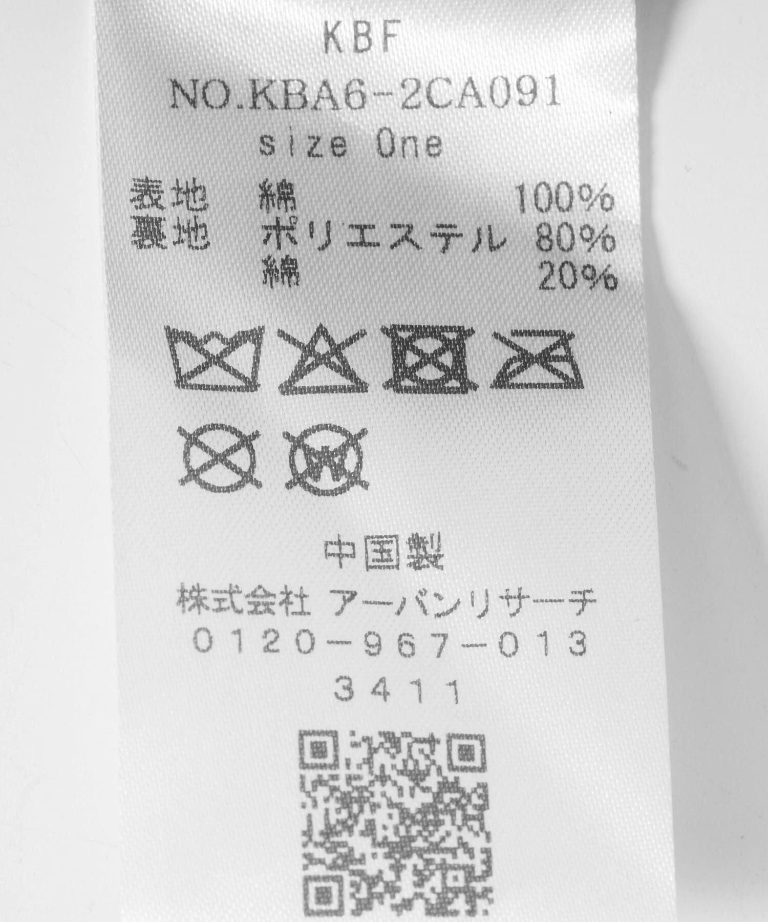  「バイカラーエンブロイダリーCAP」|キャップ・キャスケット|