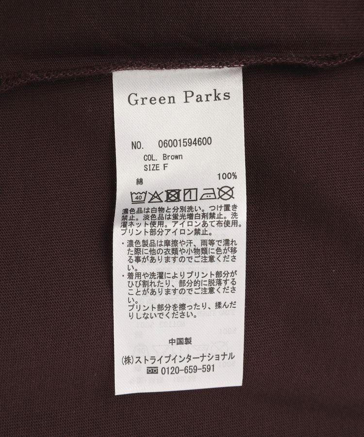 Green Parks「アソート柄ロゴTシャツ」|Tシャツ・カットソー|