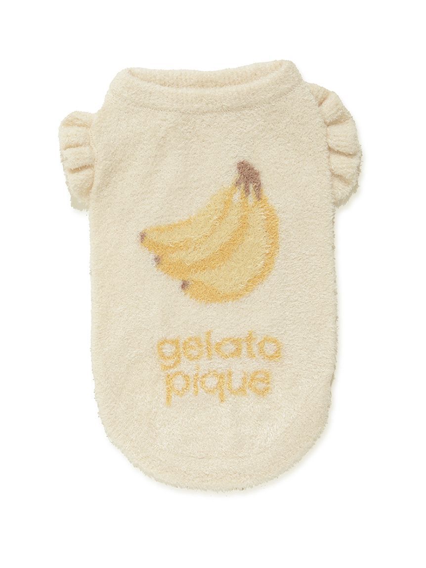  GELATO PIQUE CAT&DOG「【CAT&DOG】フルーツジャガードプルオーバー」|その他|