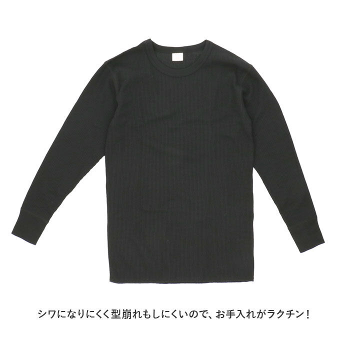 BACKYARD FAMILY「長袖tシャツ メンズ ブランド 通販 ジェーイーモーガン jemorgan サーマル ロンt」|Tシャツ・カットソー|