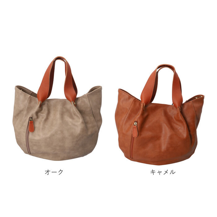BACKYARD FAMILY「ズッケロ バッグ 49604 zucchero 通販 本革 持ち手 トートバッグ トートバック」|トートバッグ|