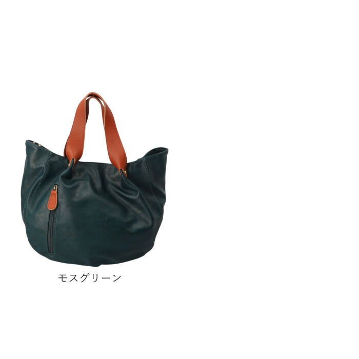 BACKYARD FAMILY「ズッケロ バッグ 49604 zucchero 通販 本革 持ち手 トートバッグ トートバック」|トートバッグ|