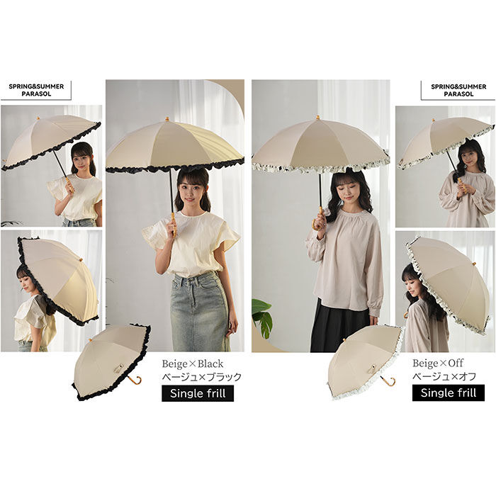 BACKYARD FAMILY「KIZAWA 日傘 UVカット 100 遮光 通販 晴雨兼用傘 折りたたみ日傘 折り畳み日傘」|傘|