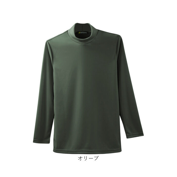 BACKYARD FAMILY「プルオーバー ハイネック レディース 通販 日本製 カットソー tシャツ Tシャツ 長袖 トップス」|Tシャツ・カットソー|