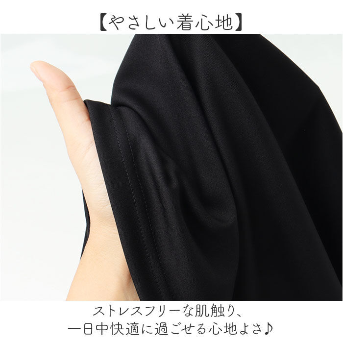 BACKYARD FAMILY「プルオーバー ハイネック レディース 通販 日本製 カットソー tシャツ Tシャツ 長袖 トップス」|Tシャツ・カットソー|