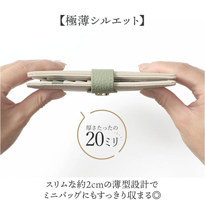BACKYARD FAMILY「ブランポム 財布 BP-1087 通販 Blanc Pomme 本革 2つ折り 手帳型 二つ折り」|その他|