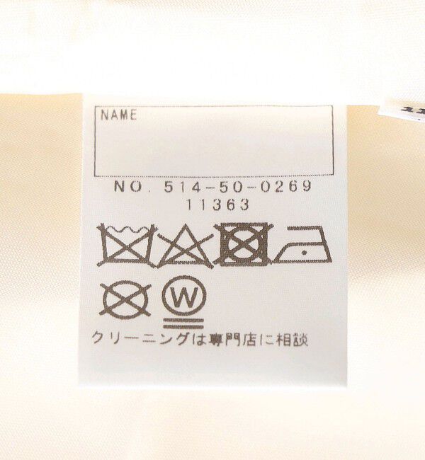 SHIPS KIDS「SHIPS KIDS:110～130cm / セレモニー グログラン 半袖 ワンピース」|ワンピース|