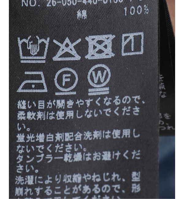 journal standard luxe「ハイツイストガーゼ Wフリルブラウス」|シャツ・ブラウス|
