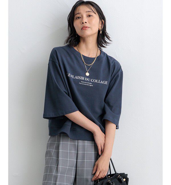 23区「【洗える】ライトコットンテリー ワイドスリーブ ロゴ カットソー」|Tシャツ・カットソー|ダルブルー系