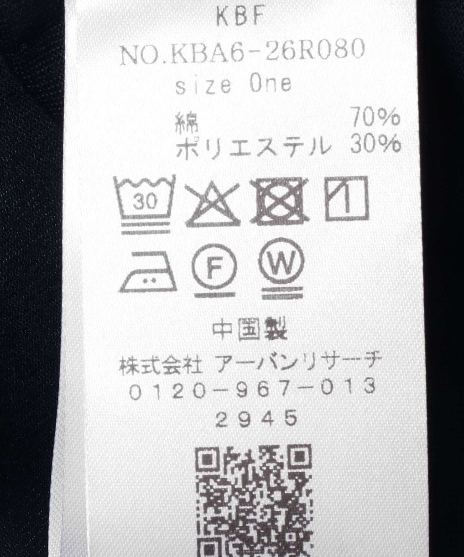  「シャーリングスリーブカットワンピース」|ワンピース|